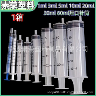 �F؛СҎ��ᘹ����l1�����϶̿�һ�����Ͳ���̶ȹ��I�c�z�Ͳ