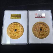 仿古做旧杂项纯铜真武大帝金花钱雕母钱评级盒子工艺品摆件
