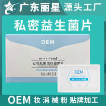 ˽Ƭӹ ߻UƬ坍̝˽̎ D־ƬS