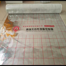 �S�����l�o������ů�X�����ط��������b�o�ĵ�ů�R�淴��Ĥ