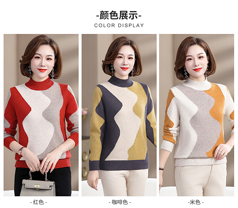 E5930 750K ÁO LEN NỮ TAIRYA ÁO LEN DÀI TAY MÙA XUÂN THU ĐÔNG TRUNG NIÊN THỜI TRANG NỮ G02 SẢN PHẨM MỚI