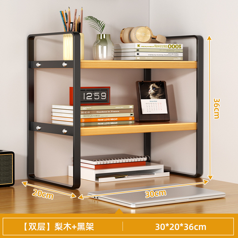 Escritorio Estante de almacenamiento de cosméticos estante de almacenamiento de múltiples capas de hierro vestidor mesa cuidado de la piel organización rack dormitorio