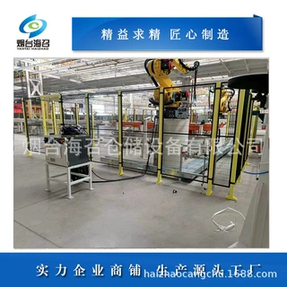 加工定制围栏 隔离网 隔断 源头厂家-烟台海召