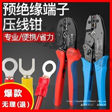 RV�A���A�^���䉺����1.25/2/3.5/5.5�~����늾��Wʽ�Ӿ����^����