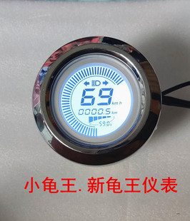 С�����͹�늄�܇Һ���x��48v60v72v늄�܇Һ���x������a�����