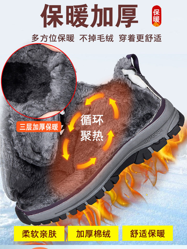 Giày búp bê nữ mũi tròn lót lông dày, đế thấp chống trượt, kiểu cổ điển — 829 màu tím, 829 màu đen, 829 xám đậm chi tiết 19