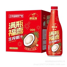 ����ϲ����ں��ϴ�ƿҬ֭����Ҭ�{����c��ϯҬ��֭Ҭ�����