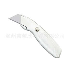 固定刀片刀RX856用于切割盒地毯橡胶胶水屋顶金属工具刀