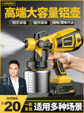 늄Ӈ��ᘌ���ᇊ�����͘�����С�͉T�χ��Tһ�w�C�������z������