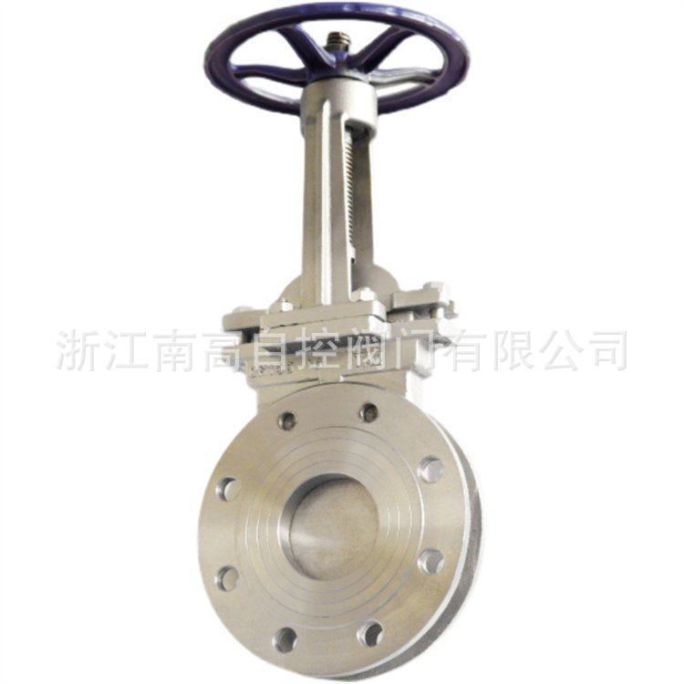 南高供应PZ73W型不锈钢刀型闸阀、法兰刀闸阀、插板阀