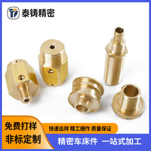 cnc����܇㊏ͺ��~���ӹ��M����ĸ���^��ñ�ǘ˶���