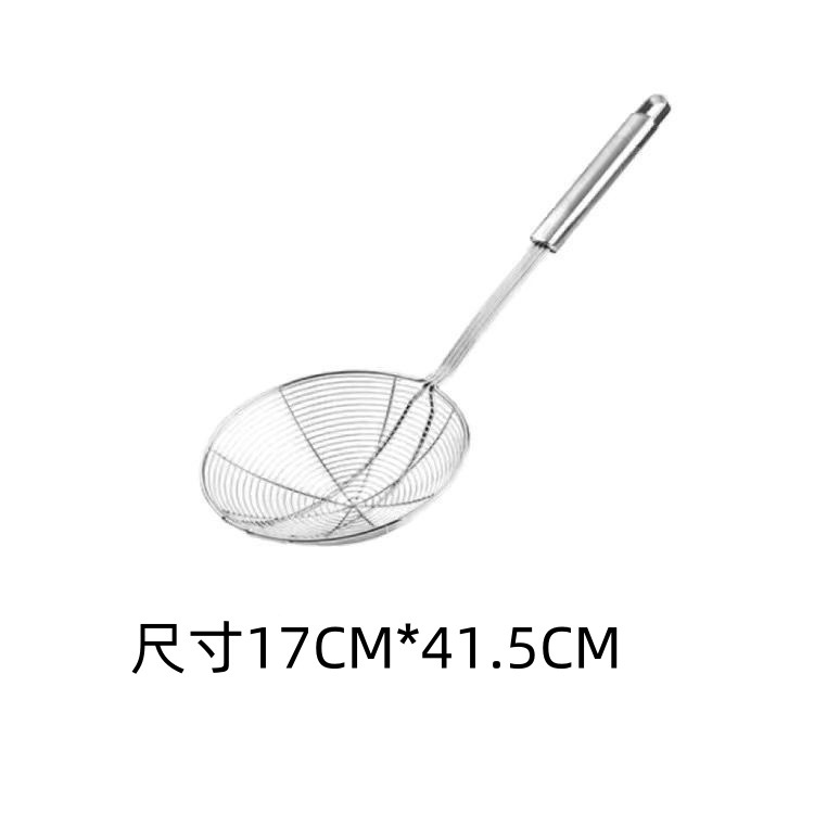 4선 배수구-18CM
