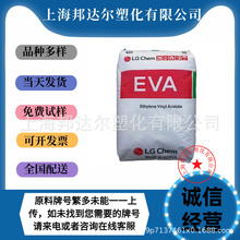 EVA�n��LG EA28025 EA33045 EA40055 ���ۼ��D�� 늾���| ���z�w
