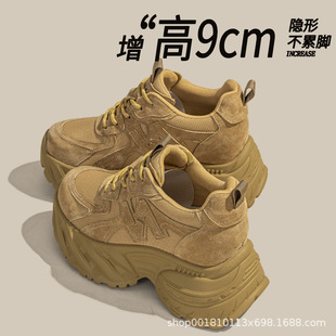 ������ŮЬ9cm�¿�͸���ϵ�Ь��׾W��С�����\�����eЬŮA5050