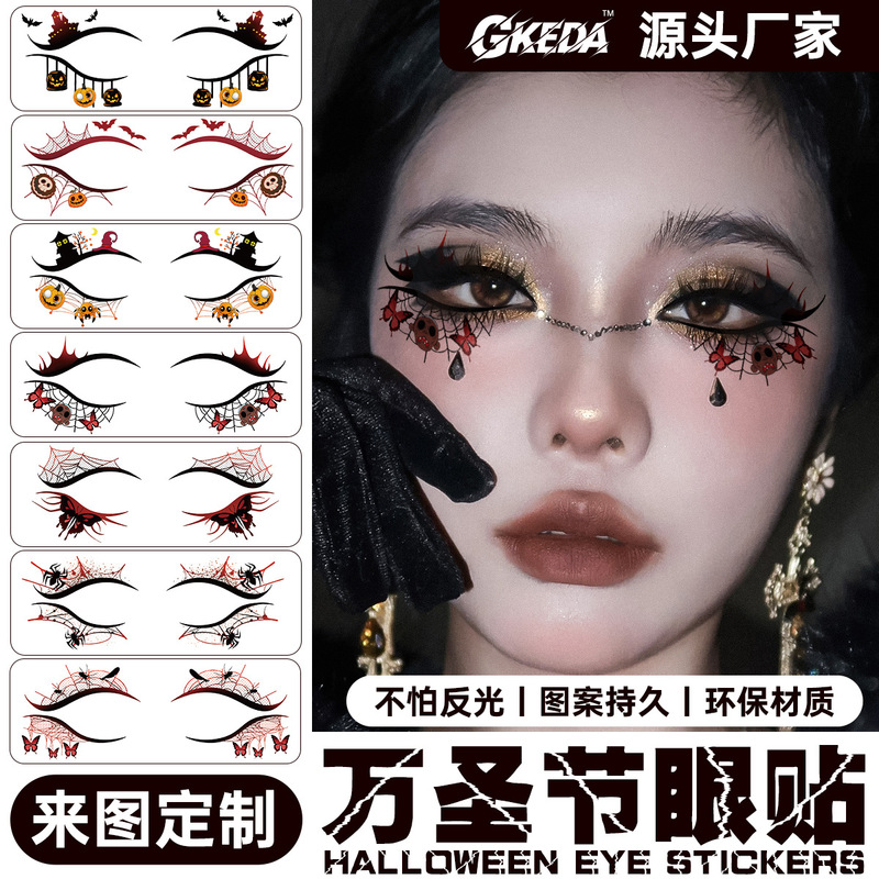 Halloween Face Tattoo Stickers Pumpkin Spider Web Eye Tattoo Stickers Waterproof Easy to Remove Ins Style Party Face Stickers