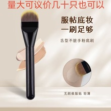 �ӌ����ͷ۵�ˢ��覱��^ܛë���y���߻��yˢ��Ĥˢ�����zܛë