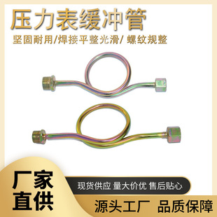 ���������_�܉���׃�����폝�F僲ʾ��_���������x���F��\����
