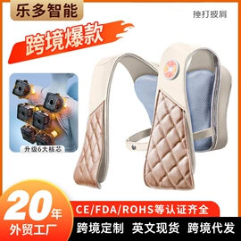 按摩枕/靠垫;按摩足疗机;电热护膝护腰