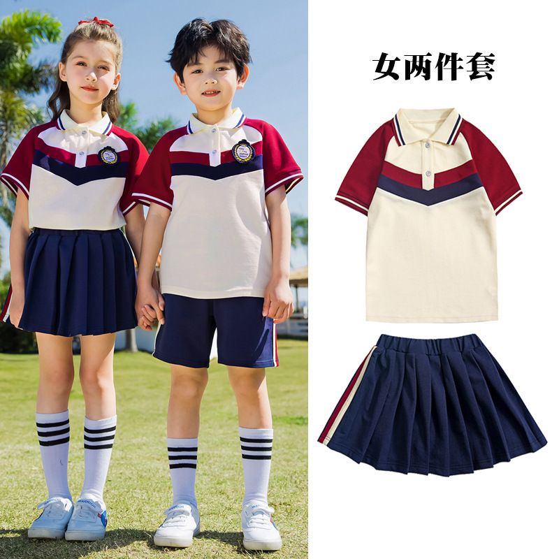 幼儿园园服春秋夏季英伦学院风儿童班服小学生校服秋季运动服套装|undefined