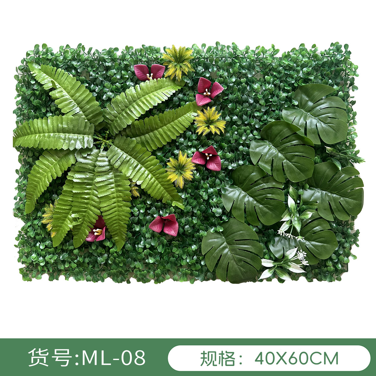 Simulación transfronteriza de plantas pared verde pared decoración floral fondo césped de plástico fábrica al aire libre césped mayorista