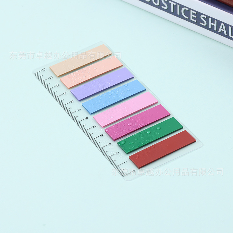 12CM8 플랫 모란디 새로운 통치자