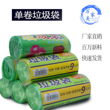 �f��������ƽ���������ξ��b �c��ʽһ�������������l