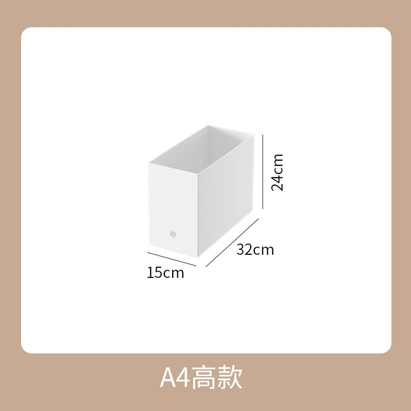 Storage box for documents, food play, toy, capacious square bookshelf