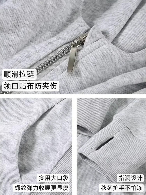 修身连帽开衫卫衣女春秋2025新款收腰短款外套显瘦百搭上衣小个子|undefined