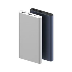 适用于小米移动电源充电宝10000mAh 22.5W C口双向快充铝合金便携