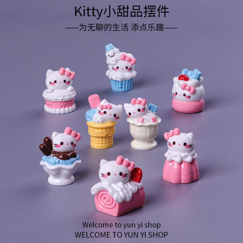 微景观创意可爱甜品小猫动物盲盒装饰品配件办公室桌面迷你小摆件|undefined