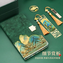 笔记本记事本;台历/日历;文件夹