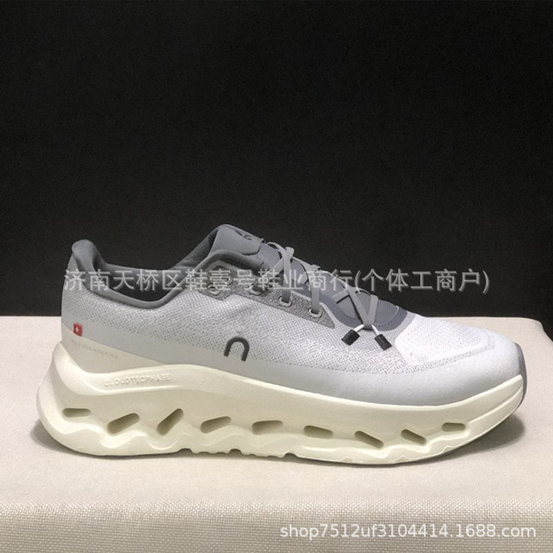 Zapatillas de Running Unisex Cloudtilt de PU y Malla con Amortiguación para Pista y Carretera image 2