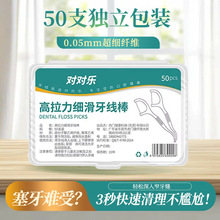 ����һ����������������������������������yʽ������������