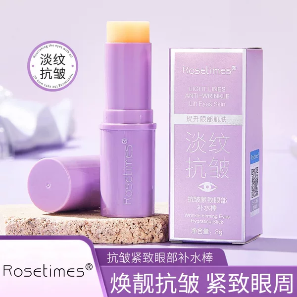 Anti-wrinkle firming eye moisturizing cream to improve fine lines eye moisturizing skin anti-wrinkle cream light lines moisturizing small purple stick