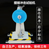 Pendulum Impact Testing Machine Plastic To attack Strength Testing Machine ceramics insulation Material Science To attack Toughness Tester