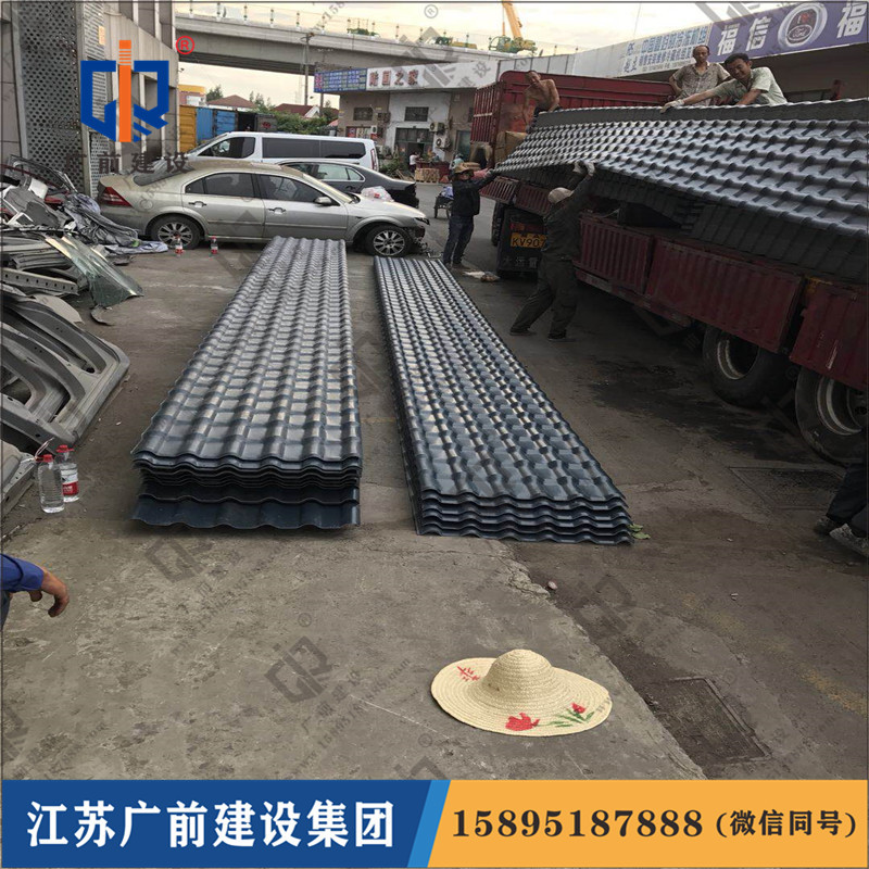 购买PVC波浪瓦来找江苏大顺建材厂 优质PVC波浪瓦供应商 质量保证