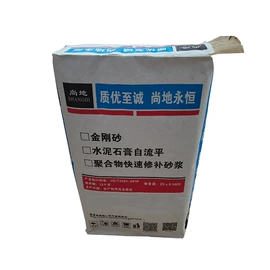 塑料编织袋;纸袋;化肥饲料袋