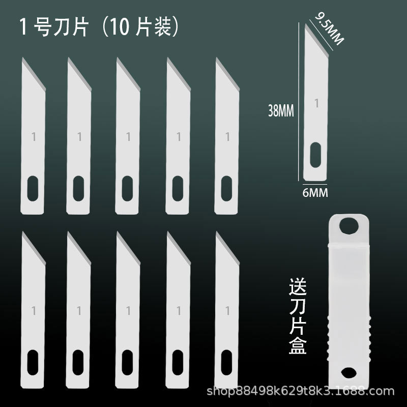 1号镜面.jpg