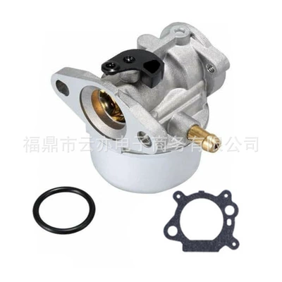 For Briggs & Stratton 875 Series 190Cc 8.75 Ft-Lb Torque Carburetor (Carburetor)