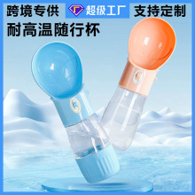 ����ˮ������һιˮι�Zһ�w���������͸ߜ�ˮ�ع�������S�б�