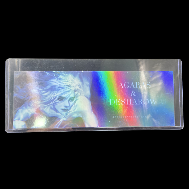 Tarjeta láser película estrella álbum tarjeta láser cubierta Wanzhi tablero juego Polaroid cubierta protectora plana tarjeta láser película