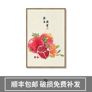 ����M��ʯ�񮋶��Ӷร���Ӓ쮋���\���^�͏dˮ���ڮ��͏d�b�