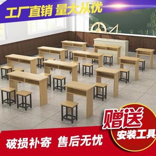 Training Table and Chair Conference Table Bar Table Long Table Double Desk and Chair Podium Combination Simple Tutoring Class Desk