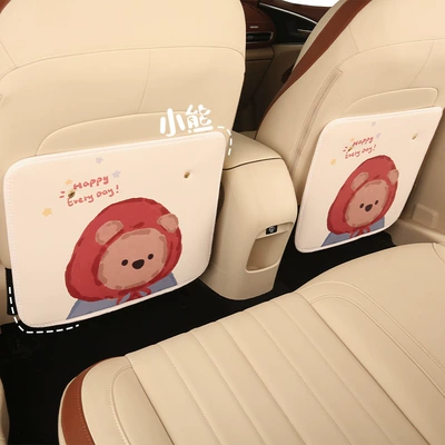 Anti-Wear Pad, Chair back anti-kick pad
