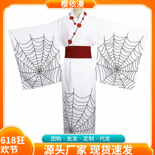 ���֮��ʮ������֩����֩�닌��cosplay֩����cosplayȫ�׷�