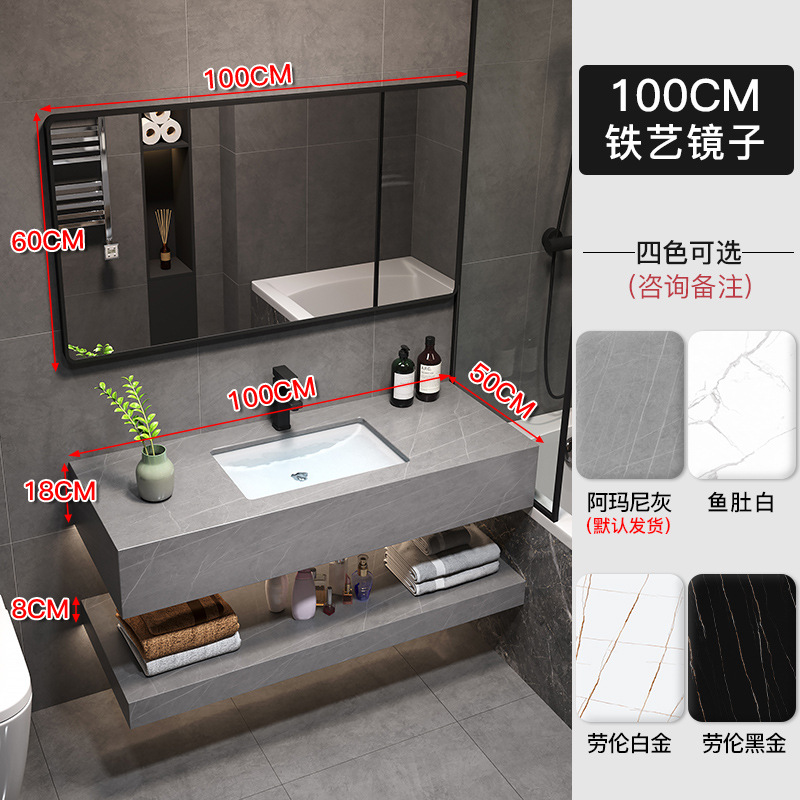 Luz de lujo Rock mesa de baño gabinete combinación inteligente baño casa Baño bajo encimera lavabo