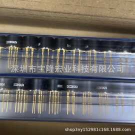 2.MELEXIS/迈来芯系列全新进口 找客服询价