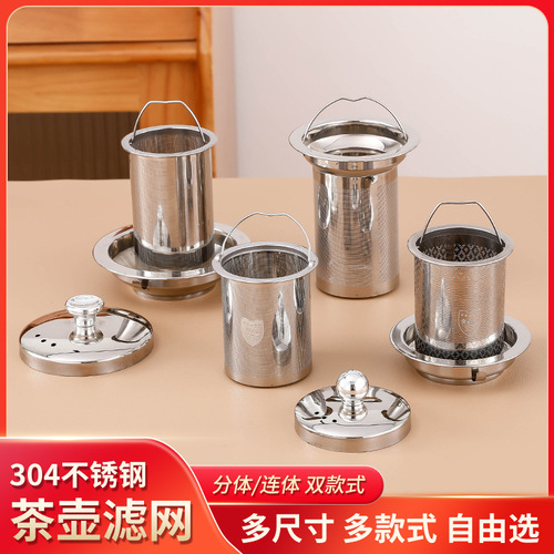 WBZ7 glass kettle lid fully automatic stainless steel lid health pot teapot lid single accessory cap suitable