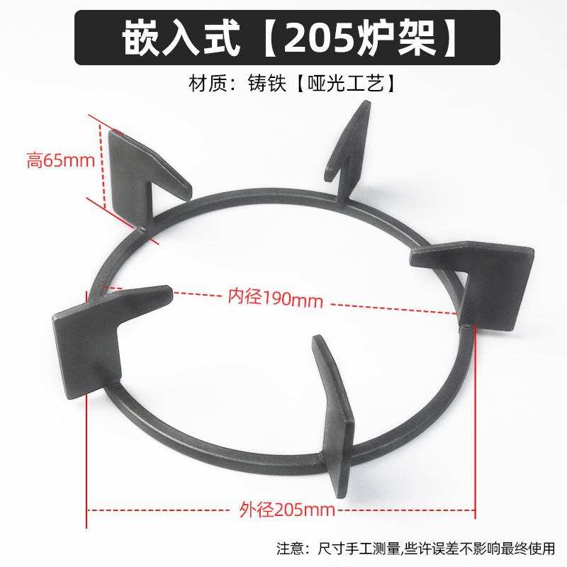 【22.5cm】角型ポットスタンド 液化ガスガスストーブアクセサリー Xunda 厚みのあるストーブスタンド ポットスタンド|undefined