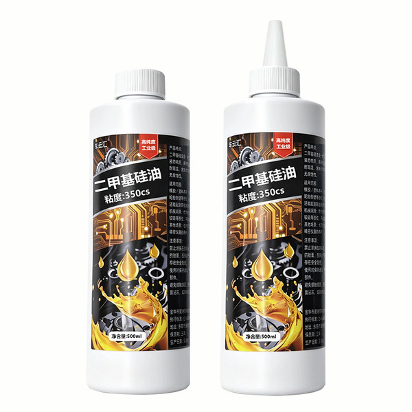 Dimethyl Silicone Oil Car Tire Maintenance and Refurbishment Agent, Anti-Slip Mold Release Hydraulic Oil, Black Gloss Anti-Aging Tire Maintenance